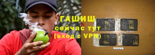 хмурый Зеленодольск