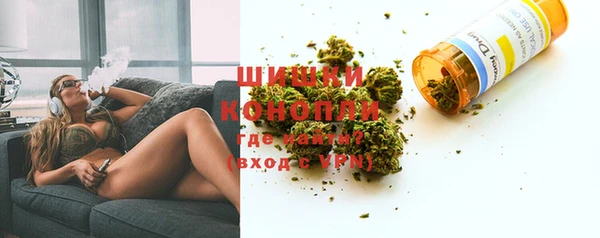 кокаин колумбия Алексин