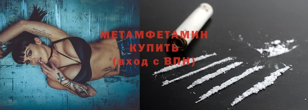 ПСИЛОЦИБИНОВЫЕ ГРИБЫ Абдулино