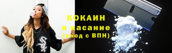 ПСИЛОЦИБИНОВЫЕ ГРИБЫ Абдулино