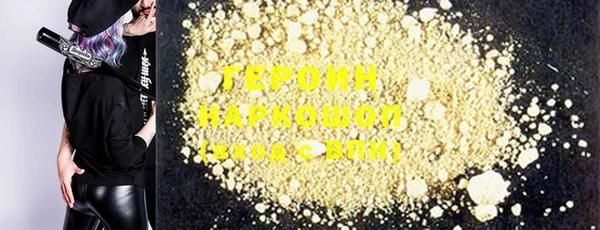 кокаин колумбия Алексин