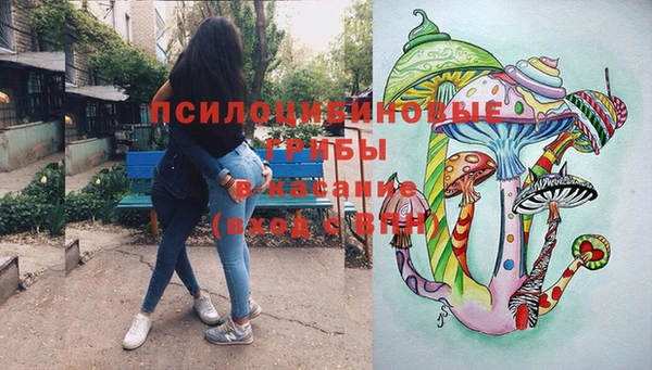 кокаин колумбия Алексин