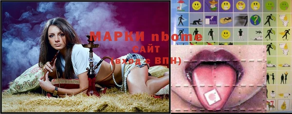 герыч Алзамай