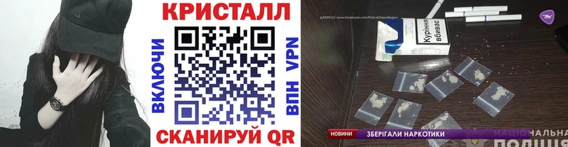 МЕТАМФЕТАМИН пудра  Красный Сулин 
