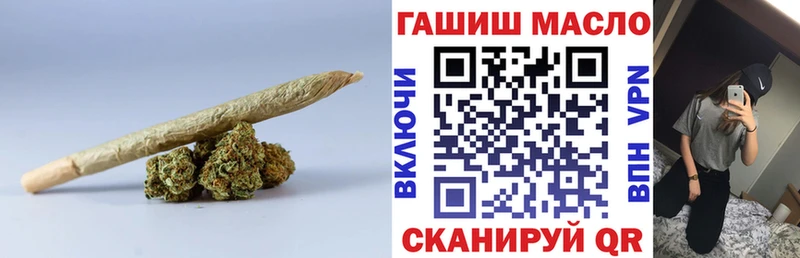 мориарти какой сайт  Красный Сулин  Дистиллят ТГК вейп с тгк 