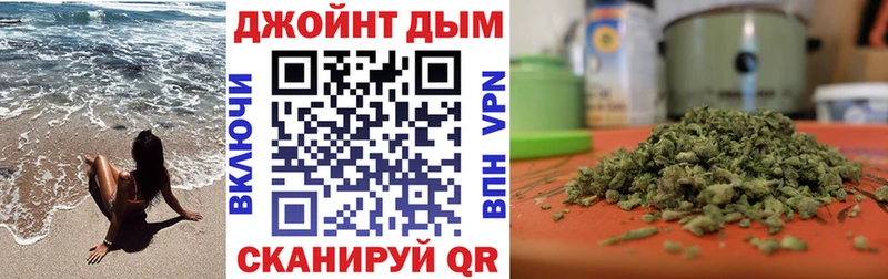 МАРИХУАНА AK-47  Красный Сулин 
